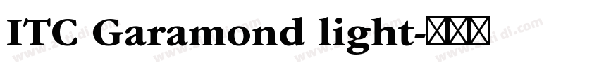 ITC Garamond light字体转换